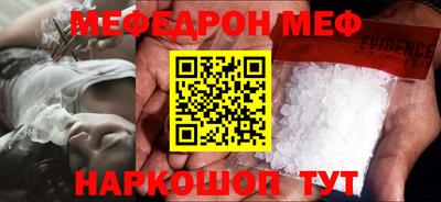 гашишное масло Пыть-Ях