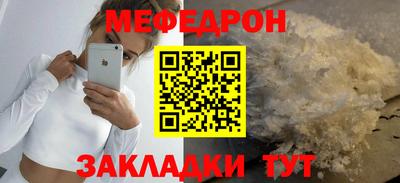 гашишное масло Пыть-Ях
