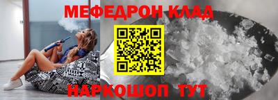 ешки Пушкино
