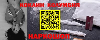 ешки Пушкино