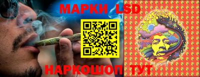 гашишное масло Пыть-Ях