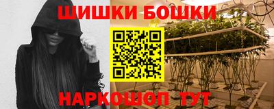 гашишное масло Пыть-Ях