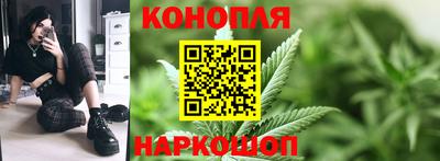ешки Пушкино
