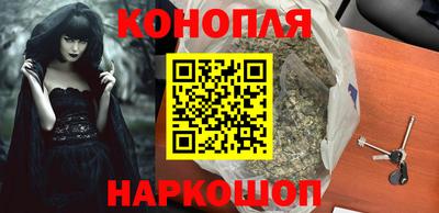 ешки Пушкино