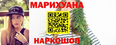 гашишное масло Пыть-Ях