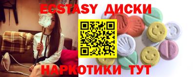 гашишное масло Пыть-Ях