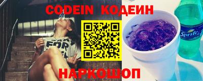 ешки Пушкино