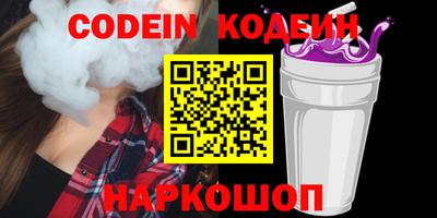 ешки Пушкино