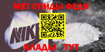 ешки Пушкино