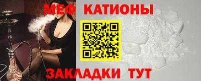 ешки Пушкино
