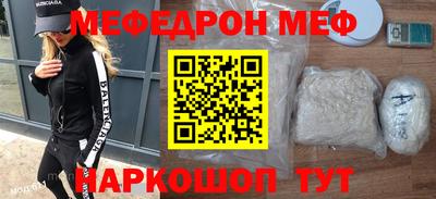 ешки Пушкино